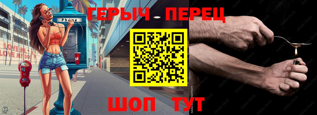 Галлюциногенные грибы Камышлов