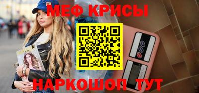 jwh Кингисепп