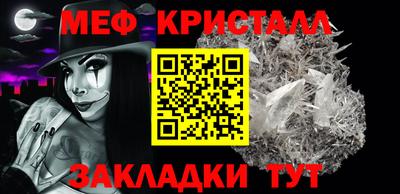 марки lsd Кинель