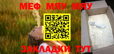 марки lsd Кинель