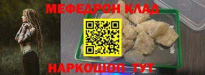 марки lsd Кимры