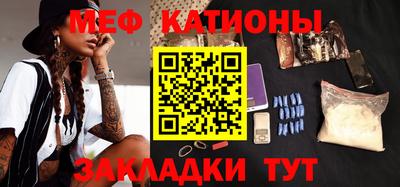 марки lsd Кимры