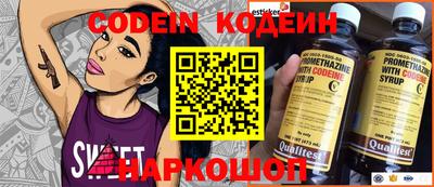 марки lsd Кинель