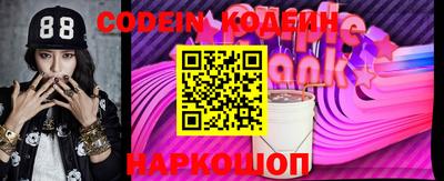 марки lsd Кимры