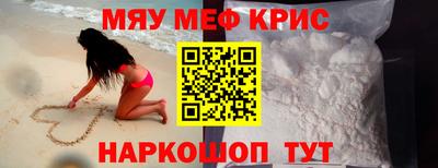 марки lsd Кинель