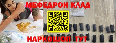 марки lsd Кимры