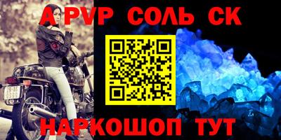 jwh Кингисепп