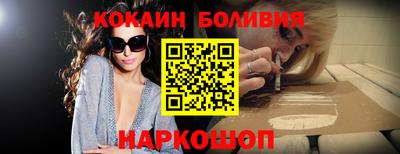 марки lsd Кимры