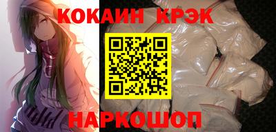 jwh Кингисепп