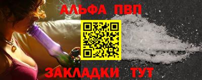 jwh Кингисепп