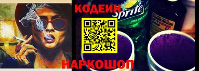 jwh Кингисепп