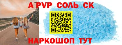 jwh Кингисепп