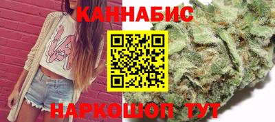 марки lsd Кинель