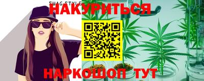 марки lsd Кимры