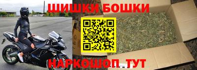 марки lsd Кинель