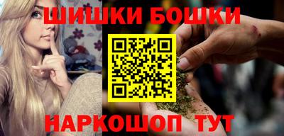 марки lsd Кинель