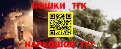 марки lsd Кимры