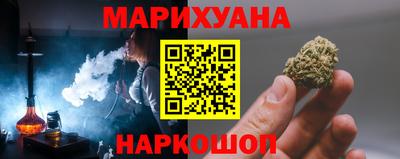 марки lsd Кимры