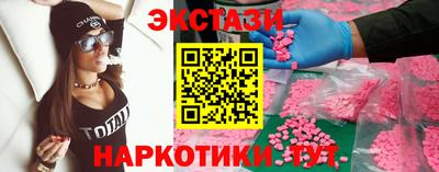 jwh Кингисепп