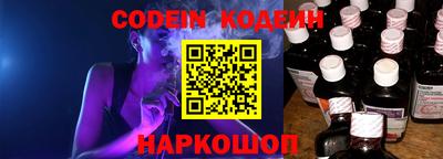 jwh Кингисепп