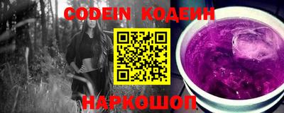 марки lsd Кинель