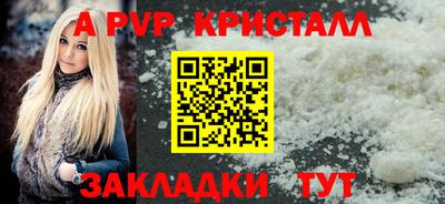 марки lsd Кинель