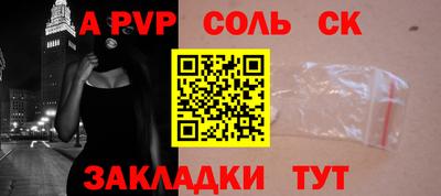 jwh Кингисепп