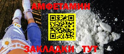 марки lsd Кинель