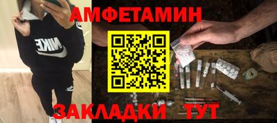 марки lsd Кимры