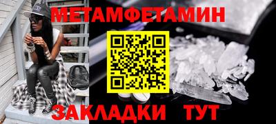 марки lsd Кимры