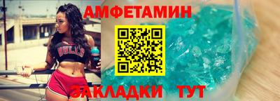 марки lsd Кимры