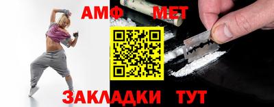марки lsd Кимры