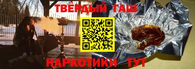jwh Кингисепп