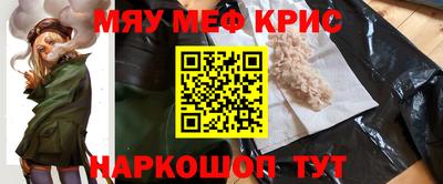 jwh Кингисепп