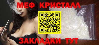 марки lsd Кимры