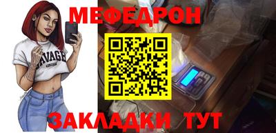 jwh Кингисепп