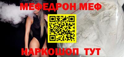 марки lsd Кимры